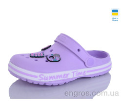 Кроксы Lot Shoes